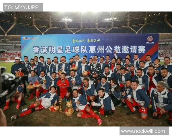 香港足球明星队走进铁道文化探索之旅展现运动与交通的完美结合