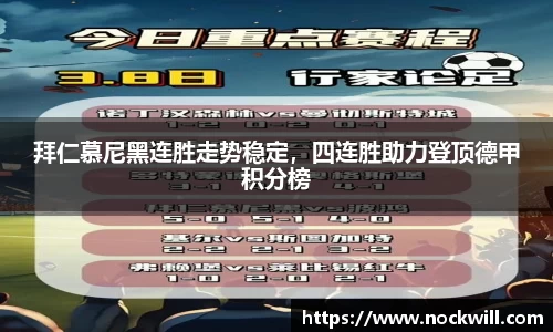 威尼斯人