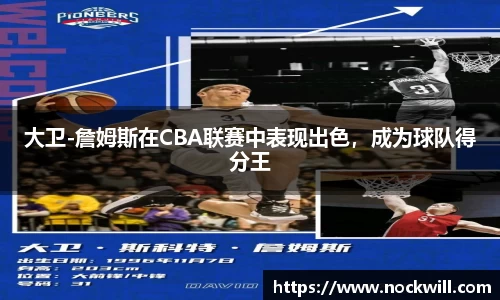 澳门威尼斯人官网