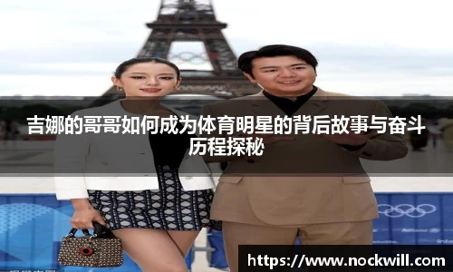 威尼斯人