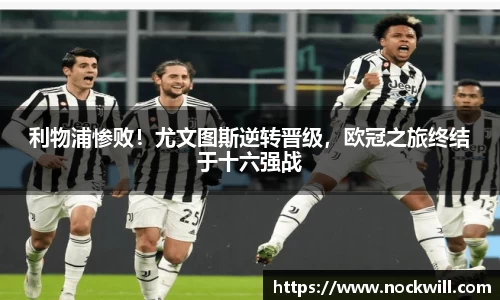 澳门威尼斯人