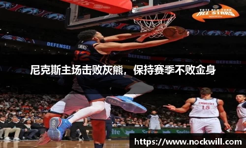 威尼斯人