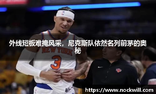 澳门威尼斯人官网