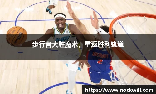 澳门威尼斯人