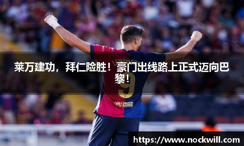 澳门威尼斯人平台
