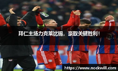 威尼斯人
