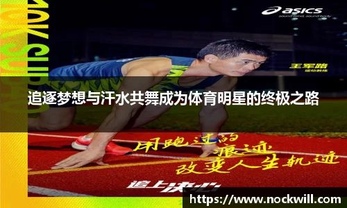 澳门威尼斯人