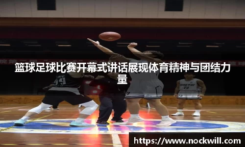 威尼斯人