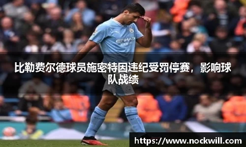 mk体育