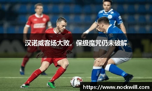 mk体育