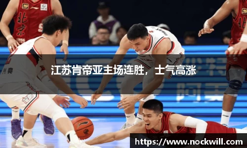 mk体育官网入口