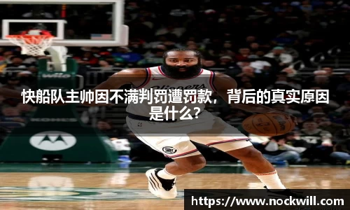 mk体育官网