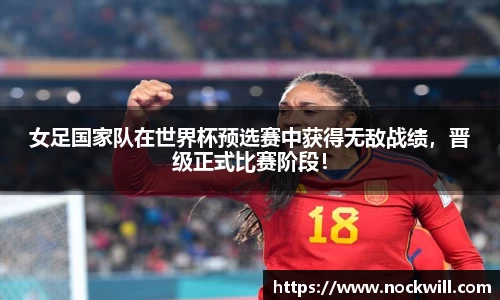 mk体育