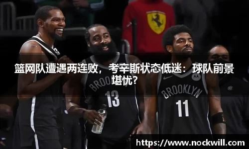 mk体育官网
