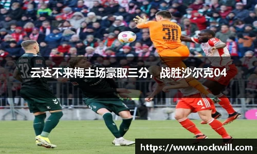 mk体育官网