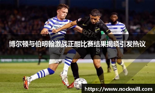 mk体育