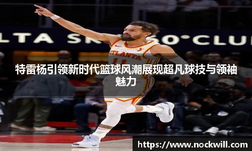 mk体育官网入口