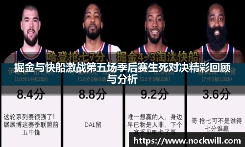 mk体育官网入口