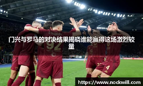 mk体育官网