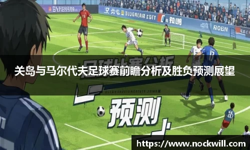 体育
