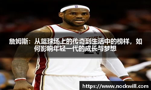 mk体育官网入口