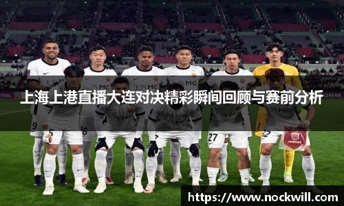 体育