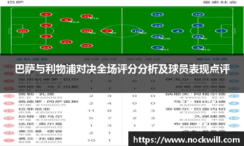 mk体育官网