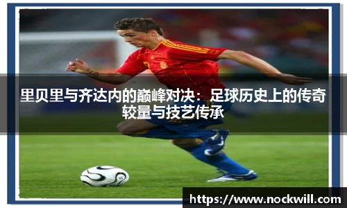 mk体育官网入口