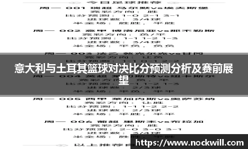 mk体育官网
