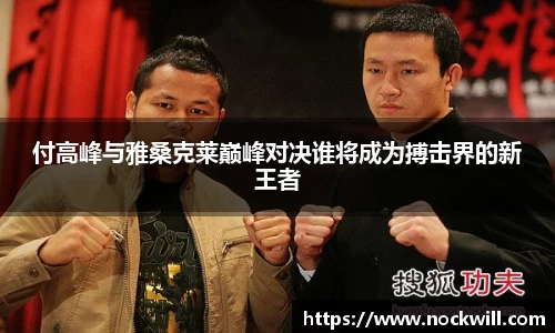 mk体育官网入口