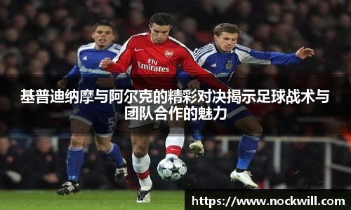 mk体育官网入口