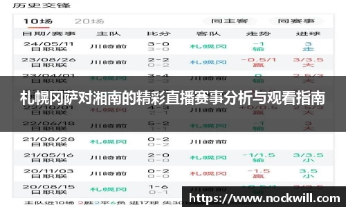mk体育官网