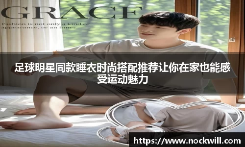 mk体育官网入口