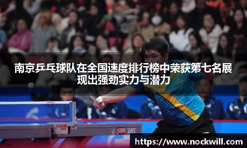 mk体育平台