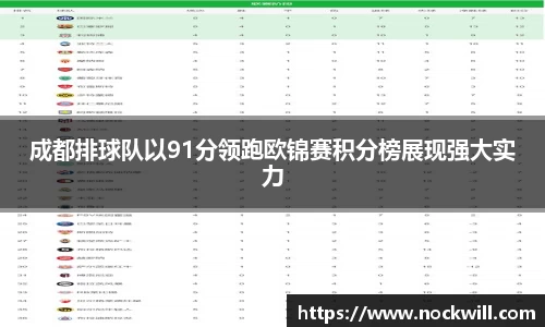 mk体育官网