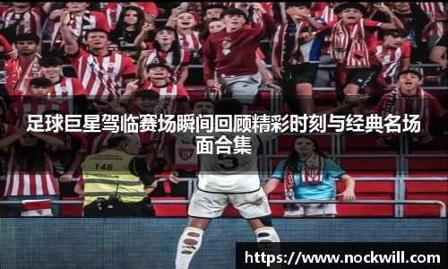 体育