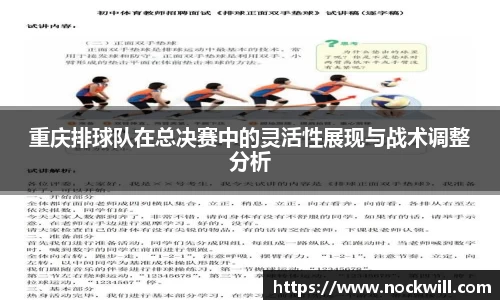 mk体育官网入口
